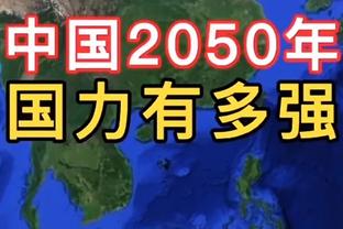 “张镇麟扣篮大赛夺冠是野球的没来” 崔永熙随后致歉：忘了陈登星